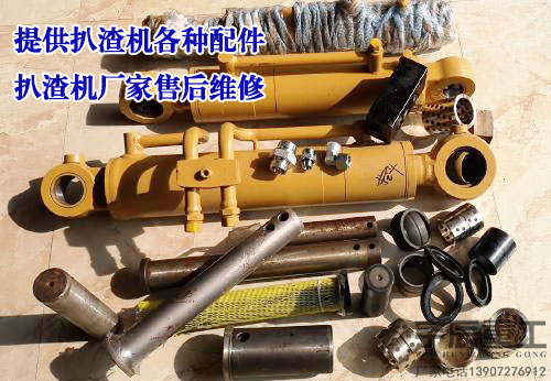 蜜桃AV在线观看履带总是跑偏怎么解决